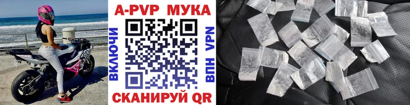 OMG как зайти  Медногорск  A-PVP VHQ  купить наркоту 