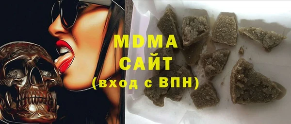 mdma Кемь