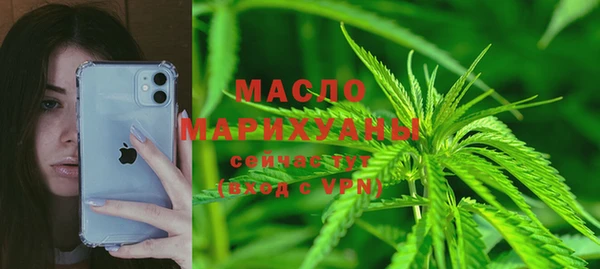 кокаин премиум Медвежьегорск