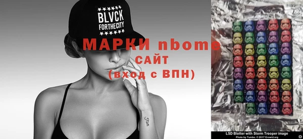 COCAINE Кизел