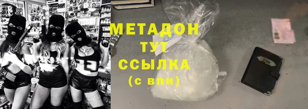 COCAINE Кизел