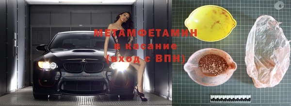 COCAINE Кизел