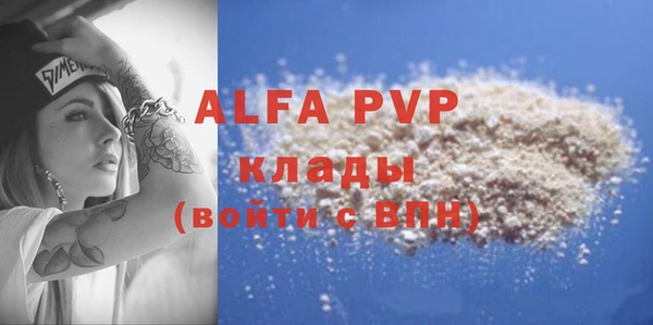 COCAINE Кизел