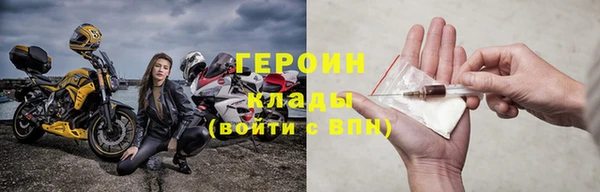 прущая мука Михайловск