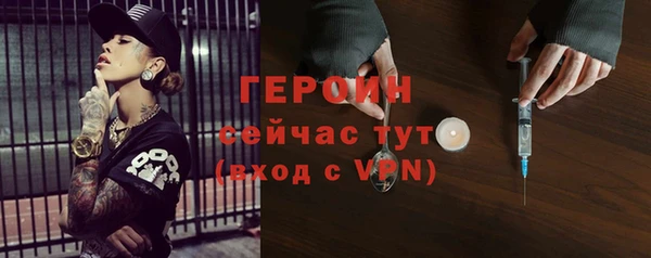 эйфоретик Кедровый