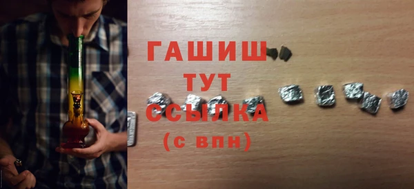 mdma Кемь