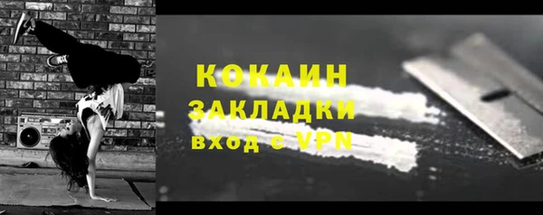 mdma Кемь