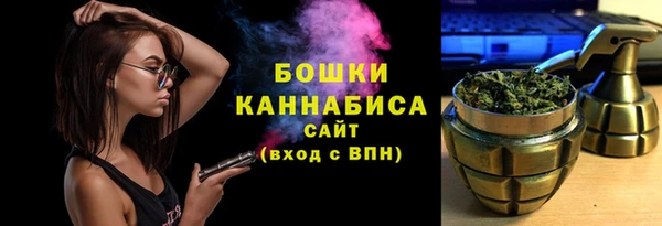 COCAINE Кизел