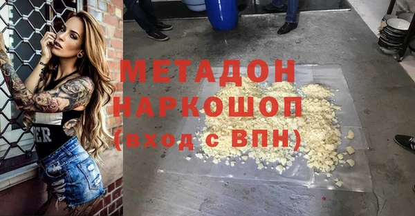 эйфоретик Кедровый