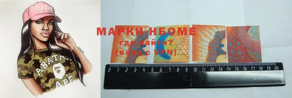 mdma Кемь