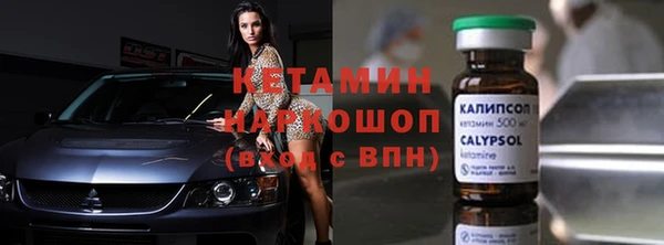 COCAINE Кизел