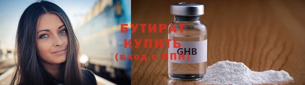 spice Магадан