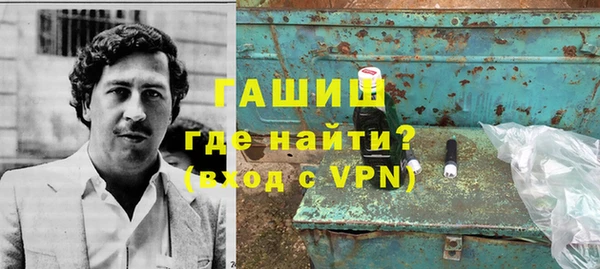 кокаин премиум Медвежьегорск
