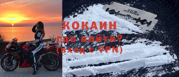 ешки Медногорск