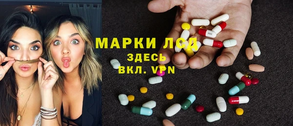 mdma Кемь