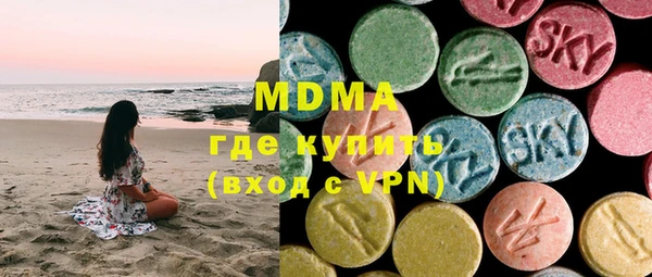эйфоретик Кедровый