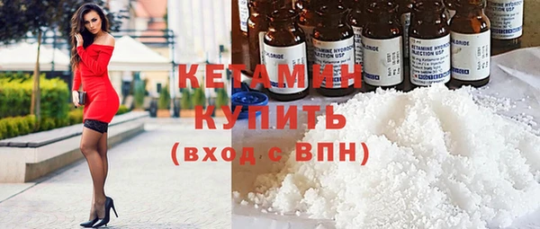 COCAINE Кизел