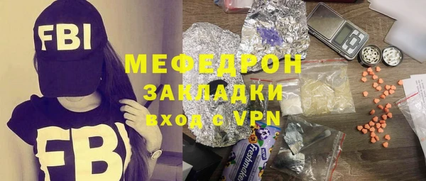COCAINE Кизел