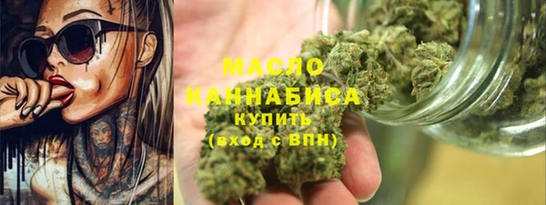 COCAINE Кизел