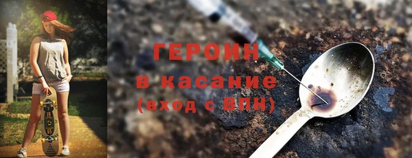 ECSTASY Михайловка