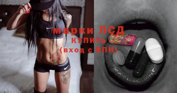 mdma Кемь
