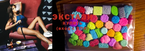 mdma Кемь