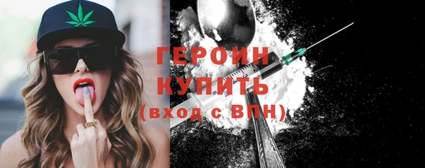 кокаин премиум Медвежьегорск