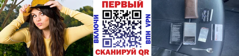 Первитин пудра  Медногорск 