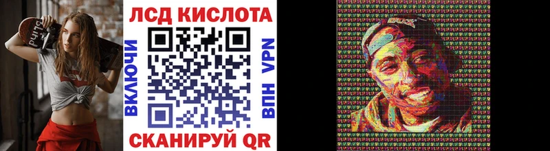 Марки N-bome 1500мкг  наркошоп  Медногорск 